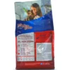 MIGLIOR GATTO ADULT CROCCANTINI SALMONE SACCO 2 KG