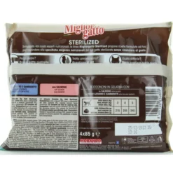MIGLIOR GATTO STERILIZED BOCCONCINI PESCE 4 BUSTE DA 85 GRAMMI:2 BUSTE PESCE AZZURRO E GAMBERETTI - 2 BUSTE SALMONE DELICATO