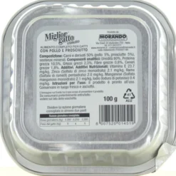 MIGLIOR GATTO STERILIZED POLLO e PROSCIUTTO VASCHETTA 100 GRAMMI