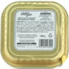 MIGLIOR GATTO VASCHETTA PATE' AGNELLO-FEGATO 100 GR