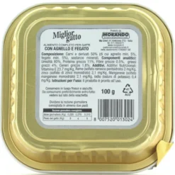 MIGLIOR GATTO VASCHETTA PATE' AGNELLO-FEGATO 100 GR