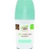 NATURA AMICA DEODORANTE ROLL-ON SENZA PROFUMO 75 ML