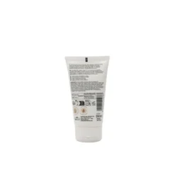 NATURAVERDE ARGAN CREMA MANI NUTRIENTE TUBO 75 ML