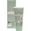 NATURAVERDE BIO DISNEY BABY CREMA PROTETTIVA PER IL CAMBIO TUBO 100 ML
