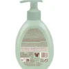 NATURAVERDE BIO DISNEY BABY SHAMPOO ULTRA DELICATO PUMP 250 ML
