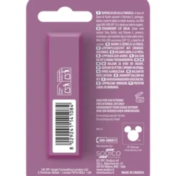 NATURAVERDE KIDS FROZEN II BURROCACAO SPF15 FRAGOLA 5 ML