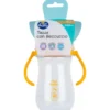 NEO BABY TAZZA CON BECCUCCIO SOFT +4 MESI 330 ML
