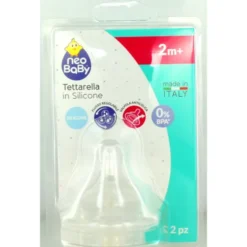 NEO BABY TETTARELLA COLLO LARGO SILICONE - FLUSSO REGOLABILE 2 PZ