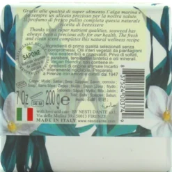NESTI SAPONETTA MARSIGLIA ALGA MARINA 200 GR
