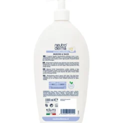 NEUTRO DERMA SAPONE LIQUIDO MUSCHIO & TALCO 1000 ML