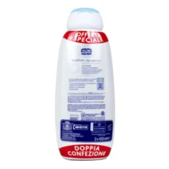 NEUTRO ROBERTS BAGNODOCCIA DERMAZERO MICELLARE 450 ML - 2 PEZZI