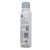 NEUTRO ROBERTS DEODORANTE SENSIBILE AVENA E LOTO SPRAY 150 ML