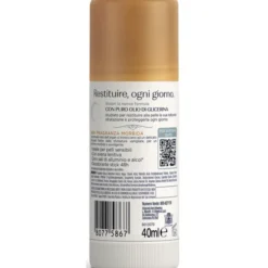 NEUTRO ROBERTS DEODORANTE STICK SENSIBILE AVENA e ARGAN 40 ML
