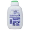 NEUTRO ROBERTS INTIMO DELICATO CON ESTRATTO DI CAMOMILLA 200 ML