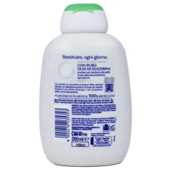 NEUTRO ROBERTS INTIMO DELICATO CON ESTRATTO DI CAMOMILLA 200 ML