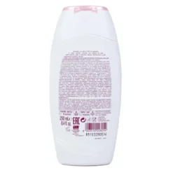 NIDRA DOCCIASCHIUMA LATTE DELICATO MANDORLA 250 ML