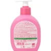 NIDRA INTIMOLATTE pH5 COMFORT e SOLLIEVO 250 ML