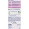 NIVEA CREMA GIORNO NUTRIENTE OLIO DI ARGAN E ACIDO IALURONICO 48h IDRATAZIONE TUBO SPF 15 50 ML