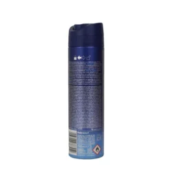 NIVEA FOR MEN DEODORANTE SPRAY 48H FRESH ACTIVE 150 ML