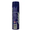 NIVEA FOR MEN DEODORANTE SPRAY FRESH ACTIVE72h 150 ML