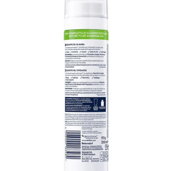NIVEA FOR MEN GEL DA BARBA SENSITIVE 200 ML