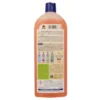 NUNCAS DETERGENTE PAVIMENTI PROFUMATO AGRUMI 1 LT.