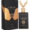 NUSUK FARIS AL ARAB UNISEX EDP VAPO 100 ML RIIFFS