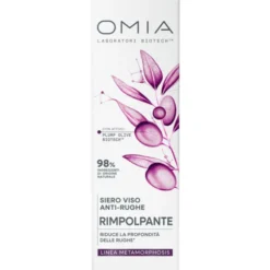 OMIA LINEA METAMORPHOSIS SIERO ANTIRUGHE RIMPOLPANTE 30 ML