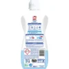 OMINO BIANCO ADDITIVO BIANCO VIVO EXTRA SBIANCANTE 900 ML