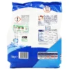 OMINO BIANCO DETERSIVO+IGIENIZZANTE 20 LAVAGGI KG 1,100