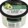 ORGANIC SHOP MASCHERA CAPELLI RISTRUTTURANTE AVOCADO & HONEY 250 ML