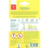 ORPHEA SALVALANA ANTI TARME FOGLIETTI EMANATORI FIORI 12 PZ