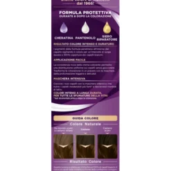 PALETTE INTENSIVE COLOR CREME COLORAZIONE PERMANENTE FORMULA PROTETTIVA N. 5-50 CASTANO CHIARO DORATO