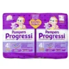 PAMPERS PROGRESSI 4 MAXI 7-18 KG 21+21 PEZZI PACCO DOPPIO