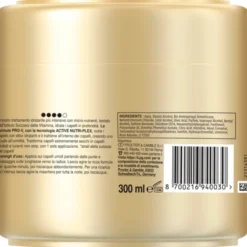 PANTENE ACTIVE NUTRI PLEX MASCHERA CAPELLI HYDRA RECHARGE 300 ML