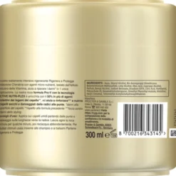 PANTENE MASCHERA CAPELLI CHERATINA RIGENERA e PROTEGGE 300 ML