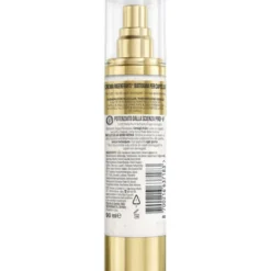 PANTENE TRATTAMENTO BOND REPAIR MIRACLE CREAM 90 ML