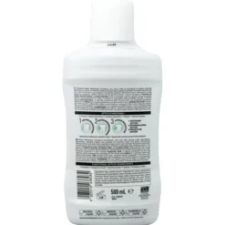 PERLAX COLLUTTORIO WHITENING3X WHITE CARE PROTETTIVO CON ACIDO IALURONICO 500 ML
