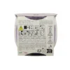 PETALI CANDELA PROFUMA AMBIENTE 30H FRAGRANZA LAVANDA 120 GRAMMI VASETTO IN VETRO