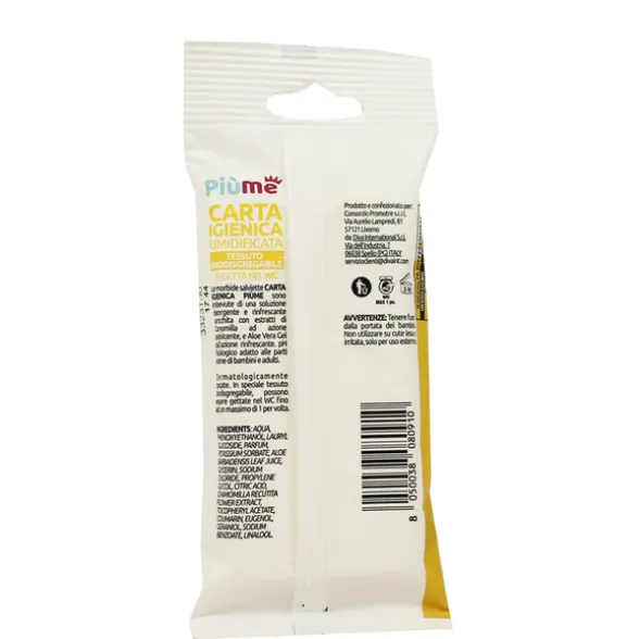 PIUME CARTA IGIENICA UMIDIFICATA 8 SALVIETTE ALLA CAMOMILLA E ALOE VERA