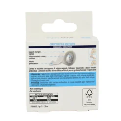 PIUME CEROTTO ROCCHETTO 2,5 MTx5 CM