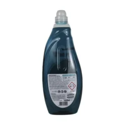 PIUME DETERSIVO BUCATO LAVATRICE INTENSE NARCISO 60 LAVAGGI