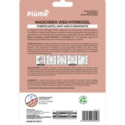 PIUME MASCHERA VISO HYDROGEL GLOW SKIN IN TESSUTO VEGETALE, PURIFICANTE, ANTI AGE e IDRATANTE BAVA DI LUMACA, ACIDO GLICOLICO e VITAMINA E