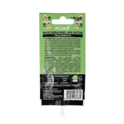 PIUME MASCHERA VISO PEEL OFF DETOX CARBONE VEGETALE MONODOSE 3 APPLICAZIONI