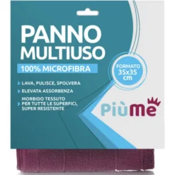 PIUME PANNO MULTIUSO IN MICROFIBRA 35x35 CM.