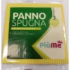 PIUME PANNOSPUGNA IN CELLULOSA CM 18,4x18 3 PZ