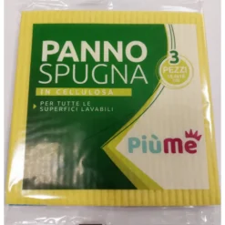 PIUME PANNOSPUGNA IN CELLULOSA CM 18,4x18 3 PZ