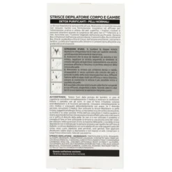 PIUME STRISCE DEPILATORIE CORPO E GAMBE DETOX CARBONE VEGETALE, ZENZERO BIO, CAMOMILLA BIO, OLIO DI JOJOBA BIO & VITAMINA E 8 PZ