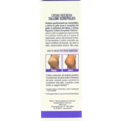 PODOVIS CREMA NUTRITIVA TALLONI 75 ML