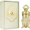 RIIFFS NOOR UNISEX EDP VAPO 100 ML